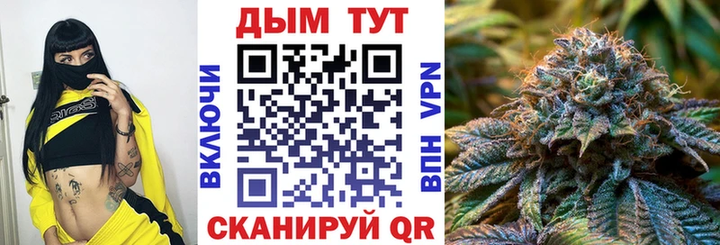 Наркошоп Ладушкин Альфа ПВП  omg вход  Cocaine  АМФ 