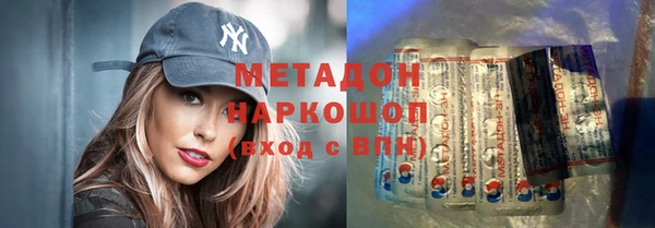 дмт Снежинск