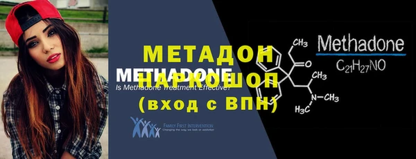 спайс Баксан
