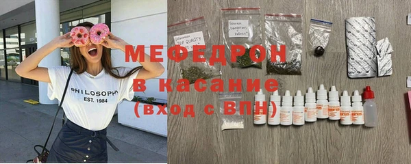 спайс Баксан