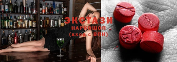 каннабис Балабаново
