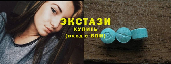 спайс Баксан